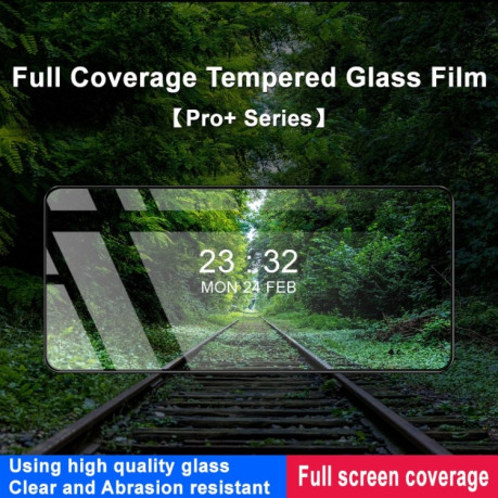 Защитное стекло IMAK 9H Full Screen Film Pro+ Version на Realme 11 4G - черное