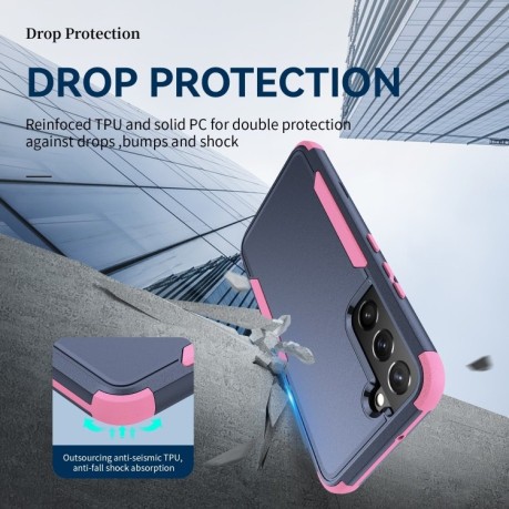 Противоударный чехол EsCase durable для Samsung Galaxy S23 5G - розово-голубой