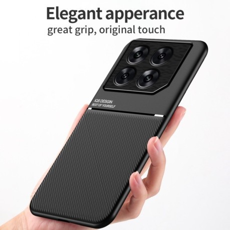 Противоударный чехол Tilt Strip Grain на Infinix GT 20 Pro - зеленый