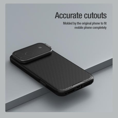 Чохол NILLKIN Black Mirror Prop Texture Transparent Mirror Cover на iPhone 17 Pro Max - чорний