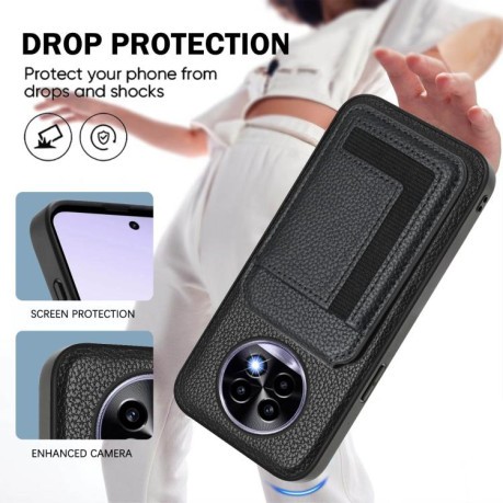 Чохол CX01 Detachable Magsafe Magnetic Card Bag для Realme 13 Pro/13 Pro+ - чорний