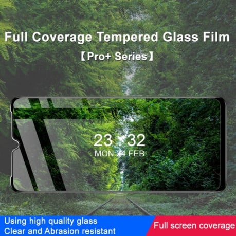 Защитное стекло IMAK 9H Full Screen Film Pro+ Version на Samsung Galaxy A14/M14 5G