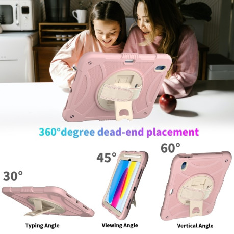 Противоударный чехол Rotary Grab для iPad 10.9 2022 - розовое золото