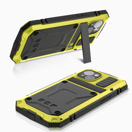 Противоударный металлический чехол R-JUST Dustproof на iPhone 15 - желтый