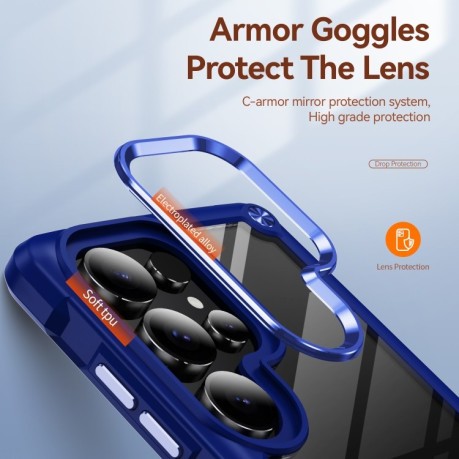 Противоударный чехол Lens Protection на Samsung Galaxy S25 Ultra 5G - синий