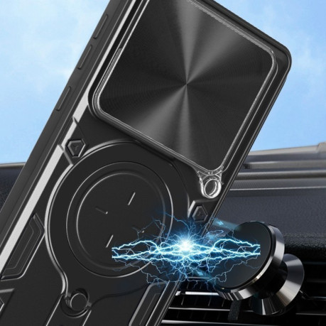 Противоударный чехол CD Texture Sliding Camshield Magnetic Holder на Xiaomi 14T Pro 5G - черный