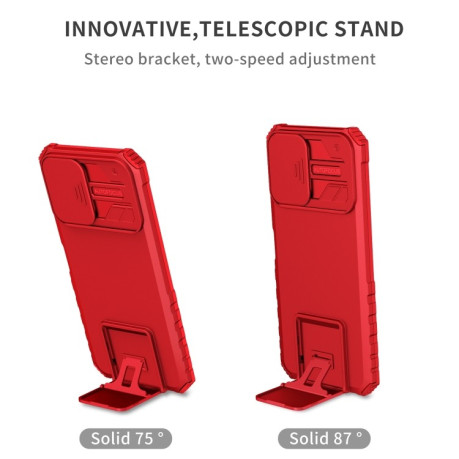 Чохол протиударний Stereoscopic Holder Sliding для Vivo Y15s / Y15a - червоний