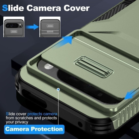 Протиударний чохол Sliding Camshield для Google Pixel 9 Pro XL - зелений