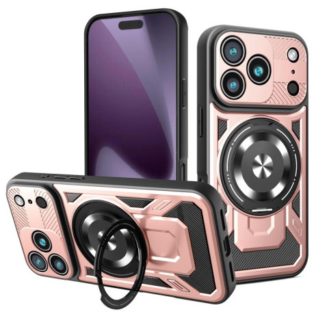 Ударозащитный чехол Armor Rotating Holder MagSafe на iPhone 17 Pro - золото