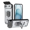 Противоударный чехол Sliding Camshield для iPhone Air - серый