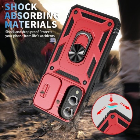 Протиударний чохол Sliding Camshield для Samsung Galaxy S25 Edge 5G - Red+Black