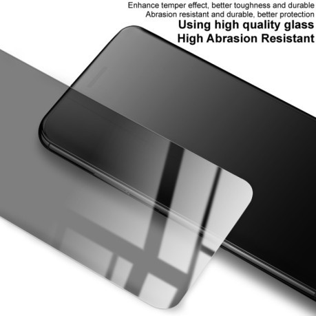 Защитное стекло IMAK HD Anti-spy для Xiaomi POCO X3 NFC / POCO X3 Pro / POCO X3