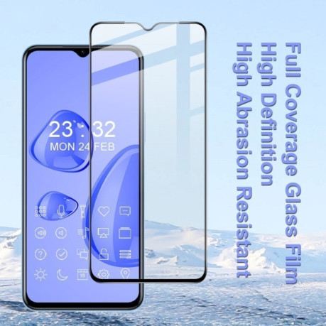 Защитное стекло IMAK 9H Full Screen Film Pro+ Version на Vivo Y33s 4G/Y33s 5G