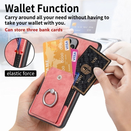 Чохол Retro Skin-feel Ring Card Wallet для Xiaomi Redmi Note 13 4G - рожевий