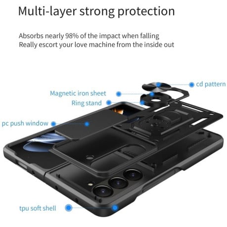 Противоударный чехол Sliding Camshield для Samsung Galaxy  Fold 6 - золотой