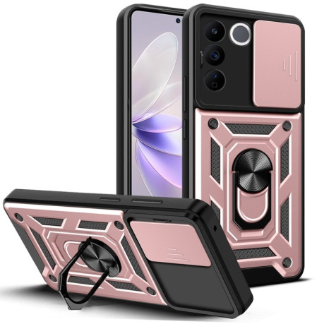 Чохол протиударний Sliding Camshield для Vivo V27e - рожеве золото