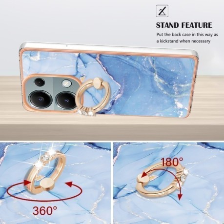 Протиударний чохол Electroplating IMD для Xiaomi Redmi Note 13 Pro 4G/Redmi Note Redmi Note 14S/ 13 Pro 4G / POCO M6 Pro 4G - Blue