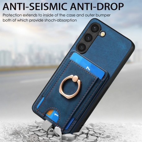 Противоударный чехол Retro Splitable Magnetic Card для Samsung Galaxy S24+ 5G - синий