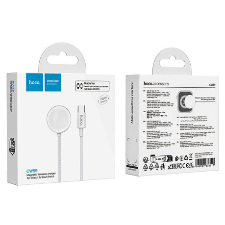 Бездротове зарядка Hoco CW59 Wireless charger для Apple Watch/Samsung/iWatch (USB-C) (White)
