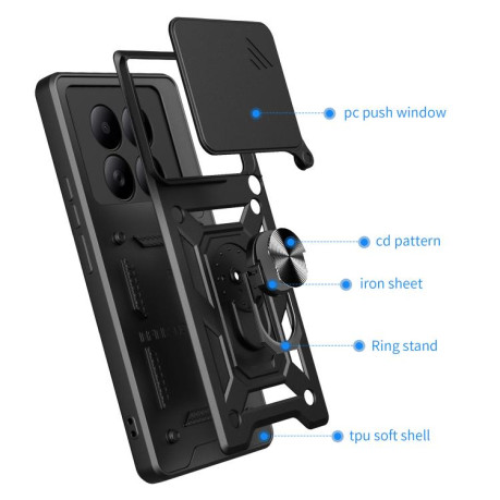 Чохол зі шторкою на камеру Sliding Camshield і підставкою на Xiaomi Redmi Note 15 4G / 5G /Poco M8 164mm — золотий
