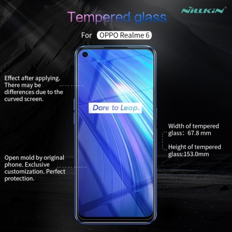 Защитное стекло NILLKIN 9H Full Screen Anti-Explosion для Realme 6 - прозрачное