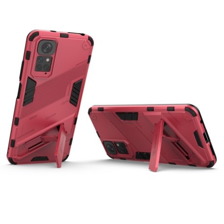 Противоударный чехол Punk Armor для Xiaomi Redmi Note 11 / Note 11S Global - розовый