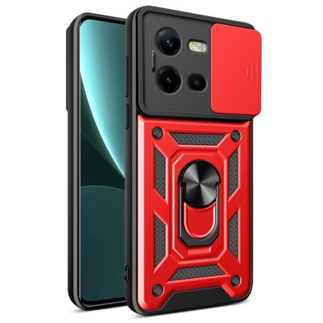 Протиударний чохол Sliding Camshield для Vivo V25 5G/V25e 4G/X80 Lite 5G - червоний