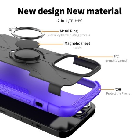 Противоударный чехол Machine Armor Bear для iPhone 13 Pro - фиолетовый