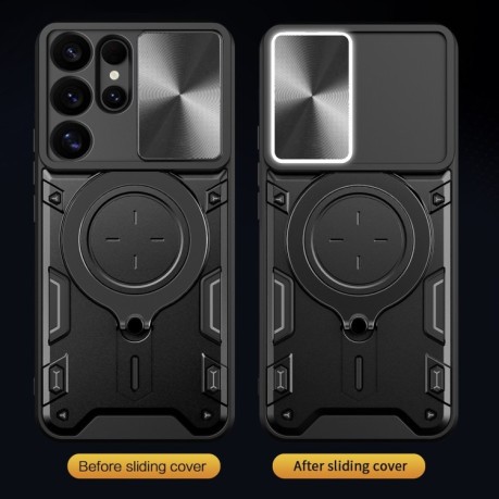 Противоударный чехол CD Texture Sliding Camshield Magnetic Holder на Samsung Galaxy S25 Ultra 5G - синий