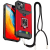 Противоударный чехол Sliding Camera Design для  iPhone 14 Plus - красный