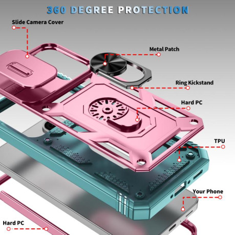 Противоударный чехол Sliding Camshield для Samsung Galaxy A36 5G - Pink+Green