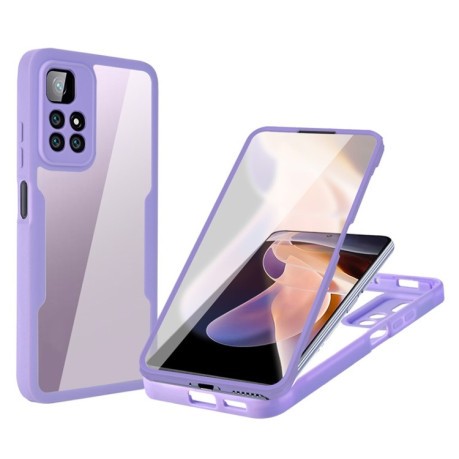 Двусторонний чехол Acrylic для Xiaomi Redmi Note 11 Pro - фиолетовый