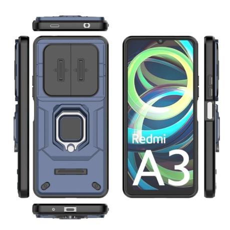 Протиударний чохол Sliding Camshield для Xiaomi Redmi A3 4G Global - синій