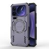 Протиударний чохол Butterfly Armor з MagSafe для Xiaomi 17 Pro Max 5G — фіолетовий