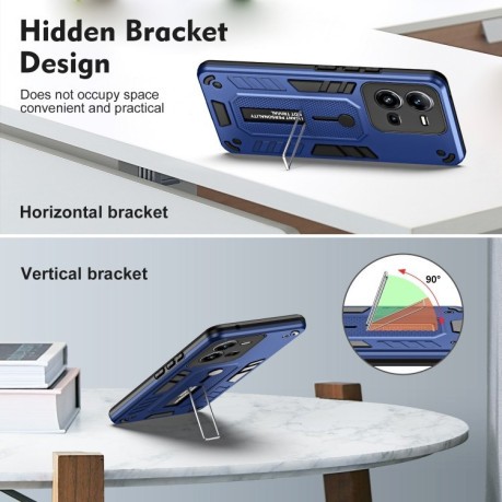 Противоударный чехол Variety Brave Armor Finger Loop Holder для Vivo V25 5G / V25e - синий
