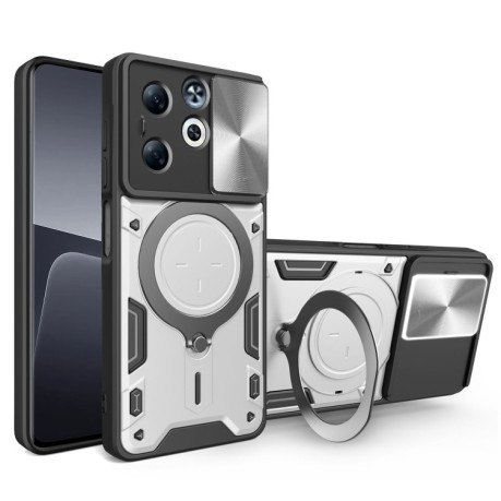 Противоударный чехол CD Texture Sliding Camshield Magnetic Holder на Infinix Smart 8 Plus - серебристый