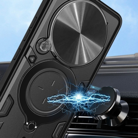 Чохол протиударний CD Texture Sliding Camshield Magnetic Holder на Redmi 14C 4G/Poco C75/Redmi A4 5G - червоний