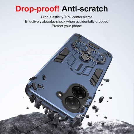 Чохол Double-Ring Holder з поворотним 360 утримувачем на Xiaomi Redmi A5 4G 171.7mm / Poco C71 - синій