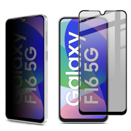 Захисне 3D скло IMAK Curved Privacy Full Screen для Samsung Galaxy F16 5G / M16 5G - чорне