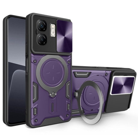 Противоударный чехол CD Texture Sliding Camshield Magnetic Holder на Infinix Smart 9 / Hot 50i - фиолетовый