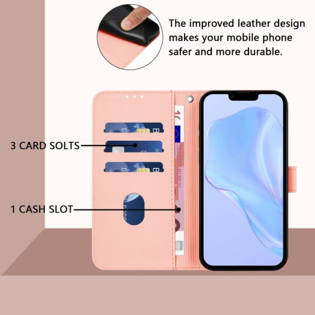 Чохол-книжка Skin Feel S-type для iPhone 16 Pro - рожевий