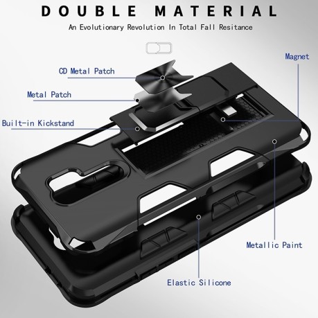 Противоударный чехол Armor Magnetic with Invisible Holder на Xiaomi Redmi 9 - синий