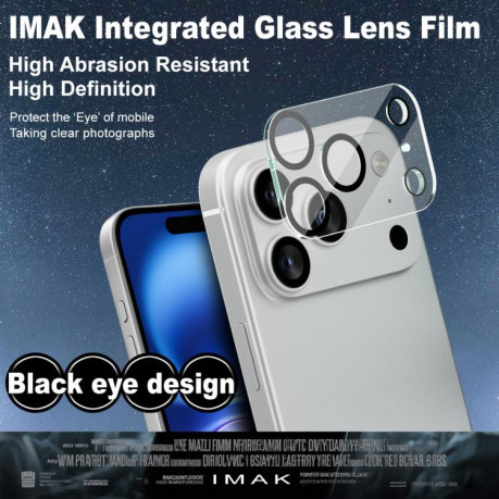 Защитное стекло на камеру imak High Definition для iPhone 17 Pro - черное