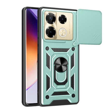 Противоударный чехол Sliding Camshield для Infinix Note 40 Pro/40 Pro+ 5G - зеленый