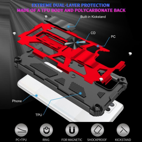 Противоударный чехол Armor для Samsung Galaxy M32/A22 4G - серебристый