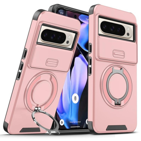 Протиударний чохол Sliding Camshield Ring Holder для Google Pixel 10 Pro XL - рожевий