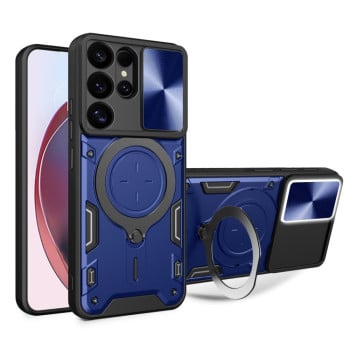 Чохол із шторкою камери CD фактурою та підставкою на Samsung Galaxy S25 Ultra 5G - синій