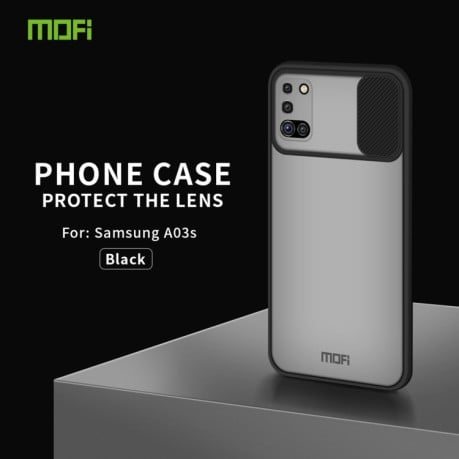 Чехол MOFI Xing Dun Series на Samsung Galaxy A03s - черный