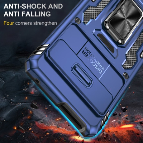 Протиударний чохол Armor Camera Shield для Google Pixel 9/9 Pro - синій