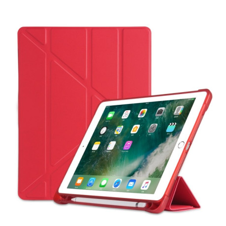 Чехол- книжка Multi-folding для iPad 9.7 (2018) / 9.7 (2017) / air / air2 - красный